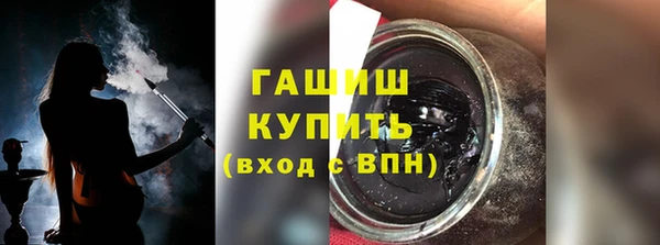 скорость mdpv Новокубанск
