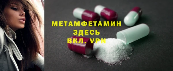 хмурый Сретенск