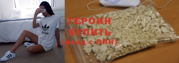 метадон Валдай