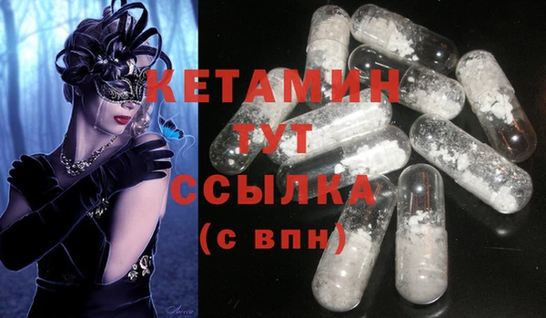 мдпв Новозыбков