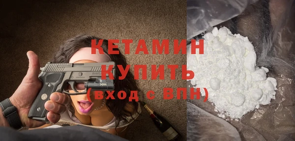 мдпв Новозыбков