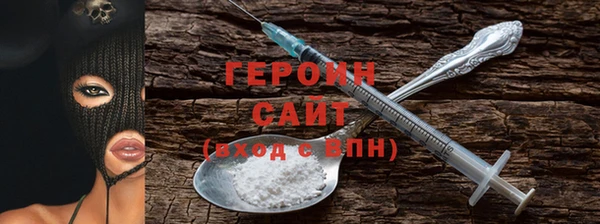 мдпв Новозыбков
