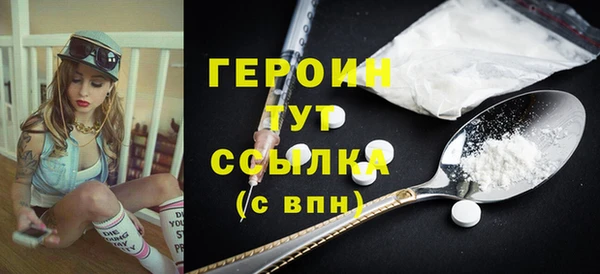 мдпв Новозыбков