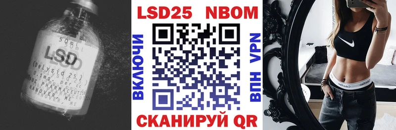 ЛСД экстази кислота  Новое Девяткино 