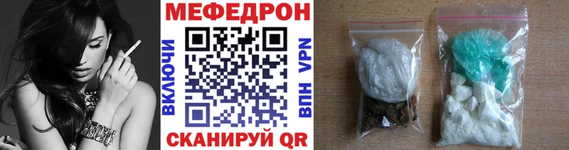 купить наркоту  Новое Девяткино  МЕФ VHQ 